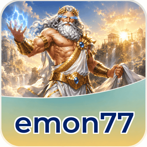 emon77 Lite